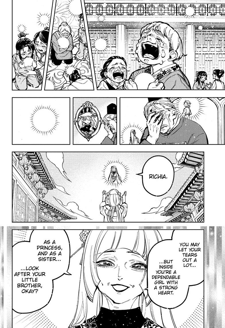 Chapter 39 (Feelings Returned) image 14