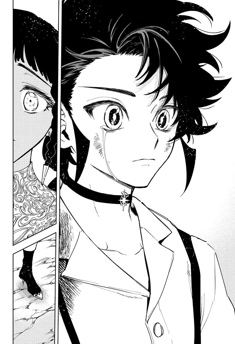 Chapter 39 (Feelings Returned) image 18