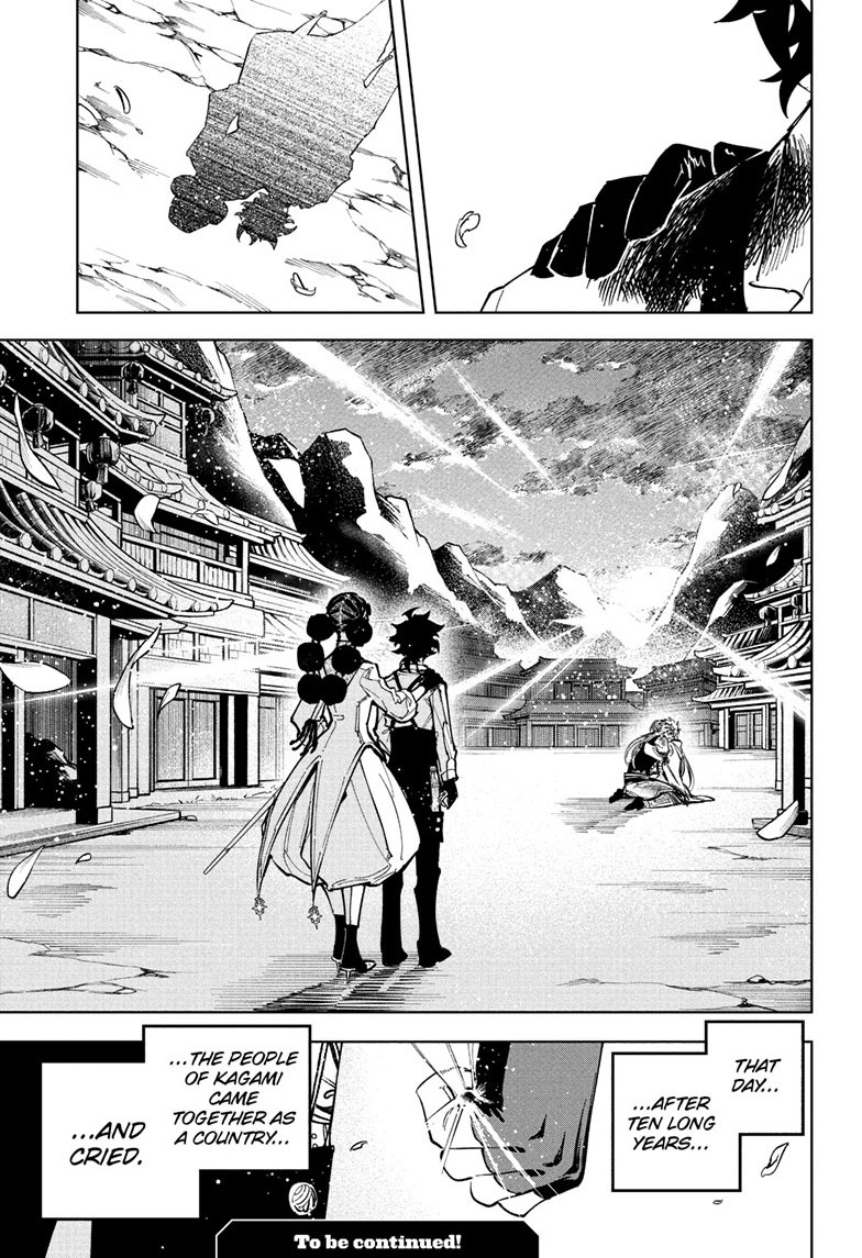 Chapter 39 (Feelings Returned) image 19