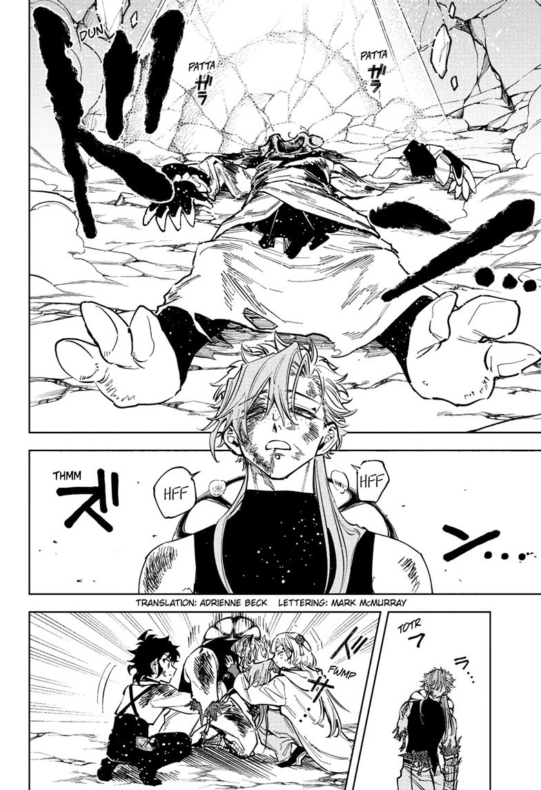 Chapter 39 (Feelings Returned) image 4