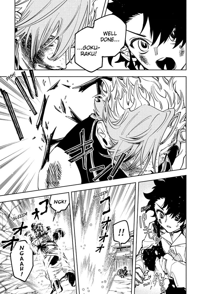 Chapter 39 (Feelings Returned) image 5