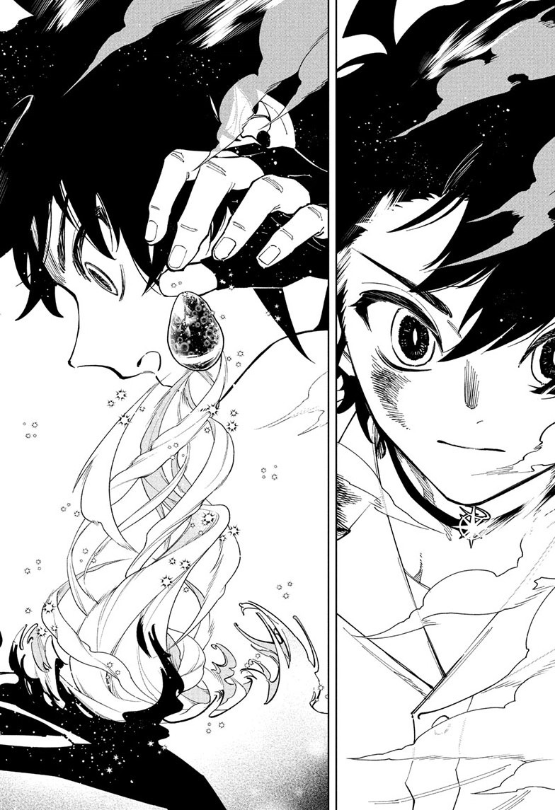 Chapter 39 (Feelings Returned) image 8