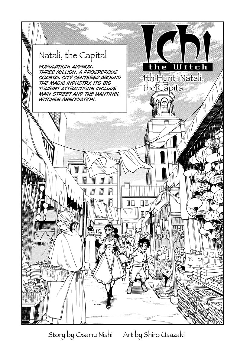 Chapter 4 (Natali, the Capital) image 1