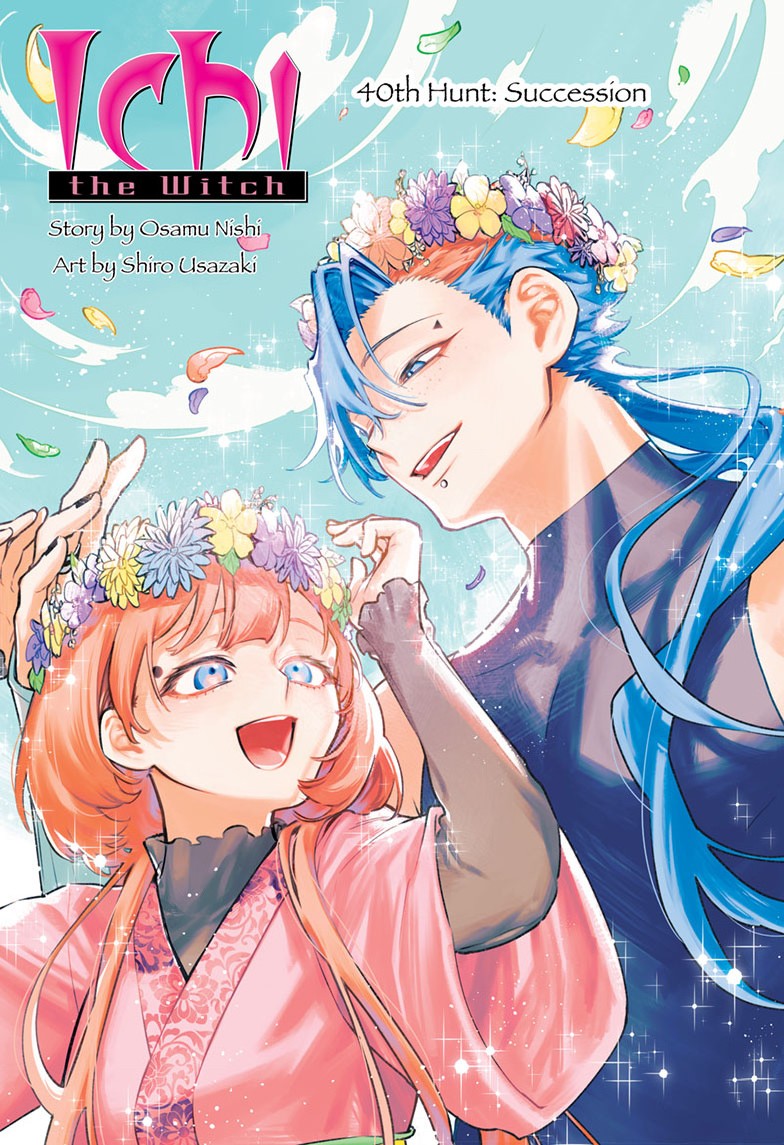 Chapter 40 (Succession) image 1