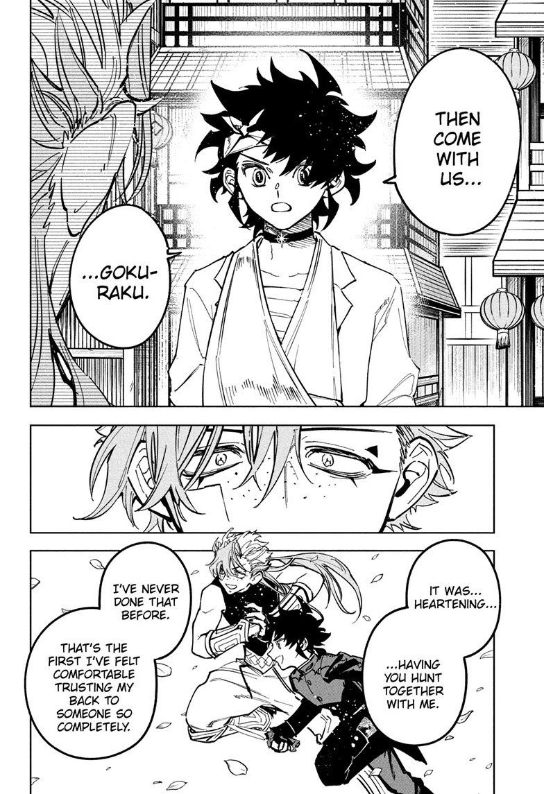 Chapter 40 (Succession) image 10