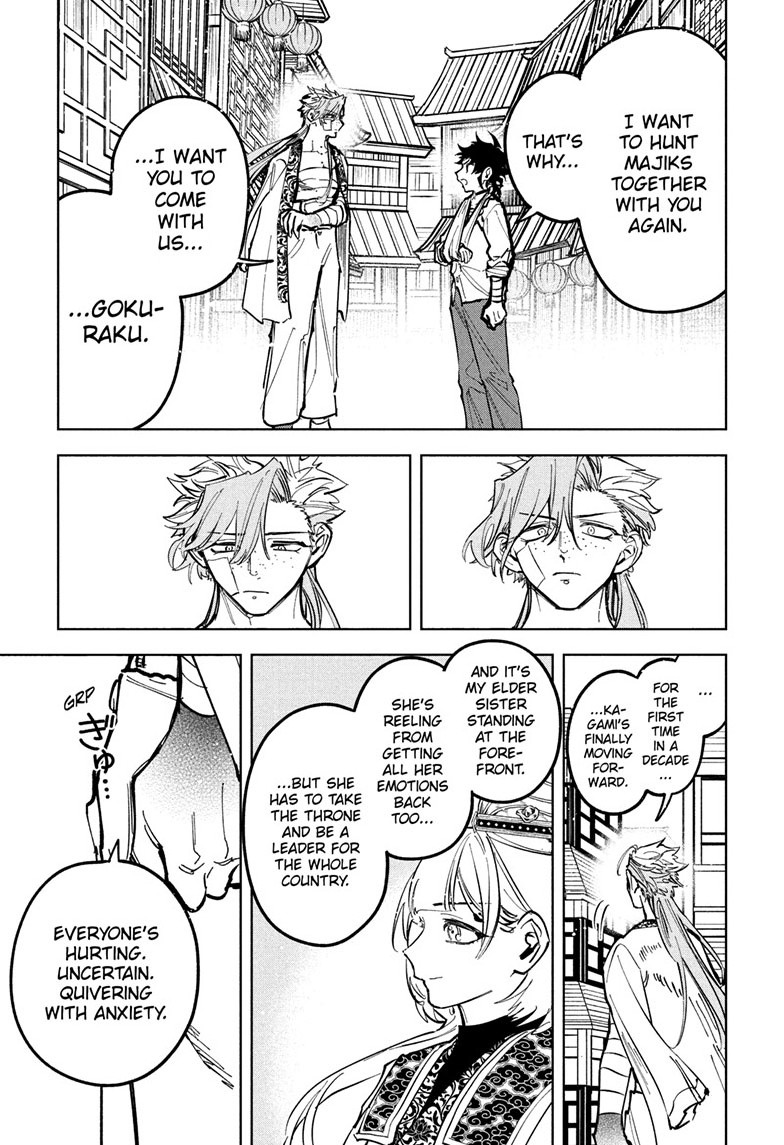 Chapter 40 (Succession) image 11