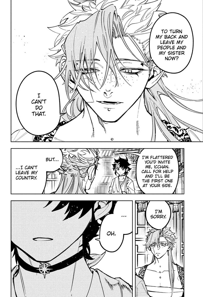 Chapter 40 (Succession) image 12