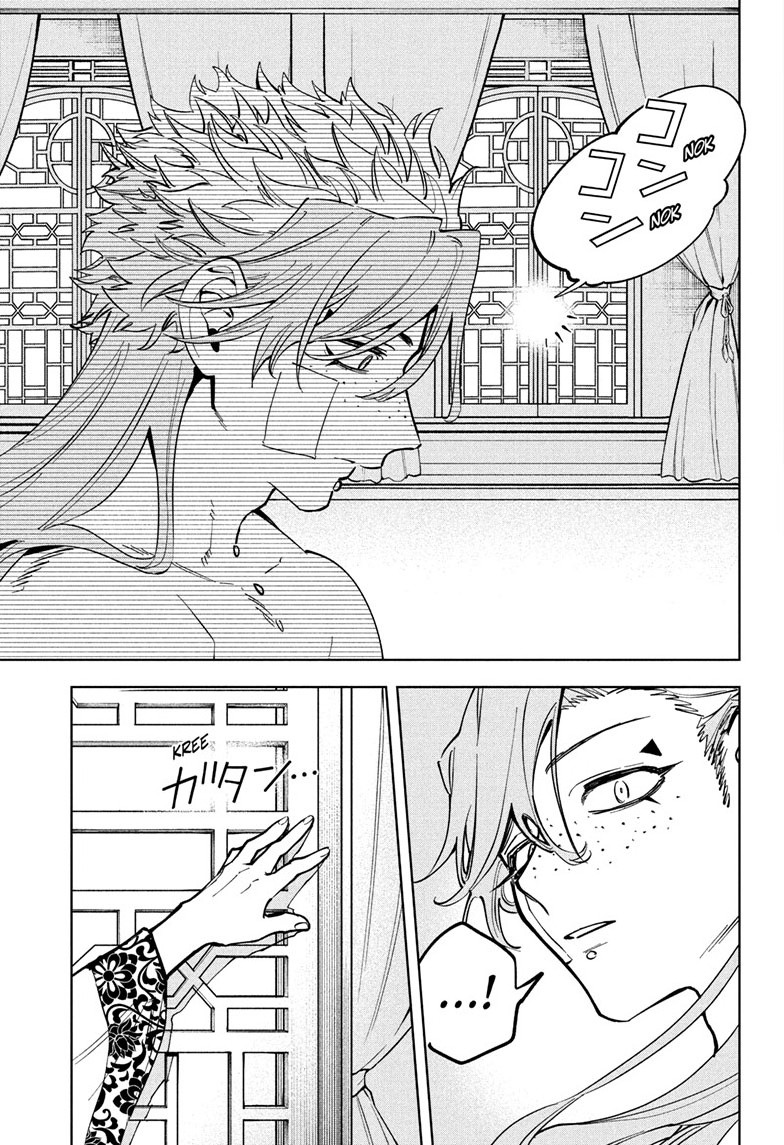 Chapter 40 (Succession) image 19