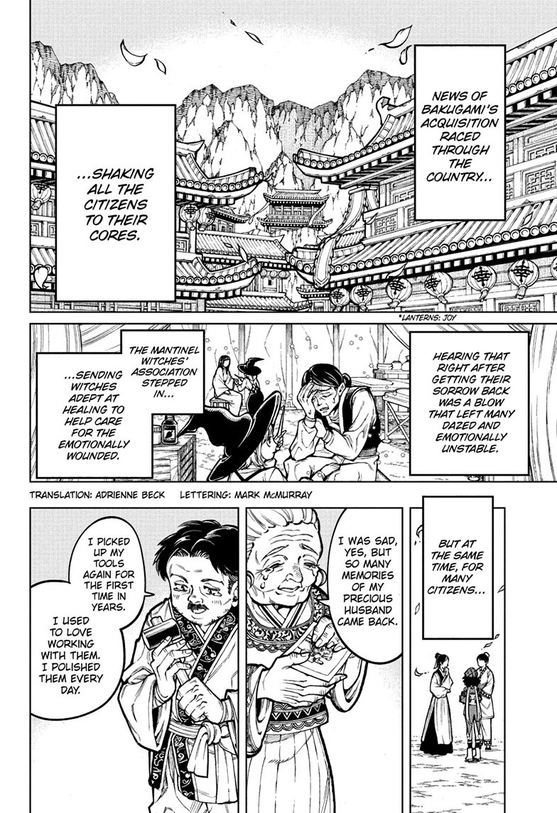 Chapter 40 (Succession) image 2