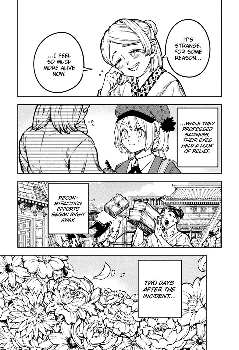 Chapter 40 (Succession) image 3