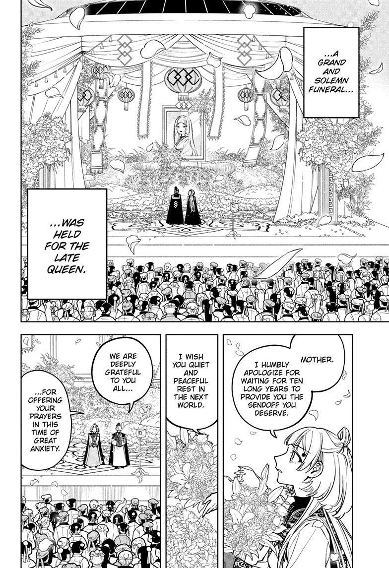 Chapter 40 (Succession) image 4