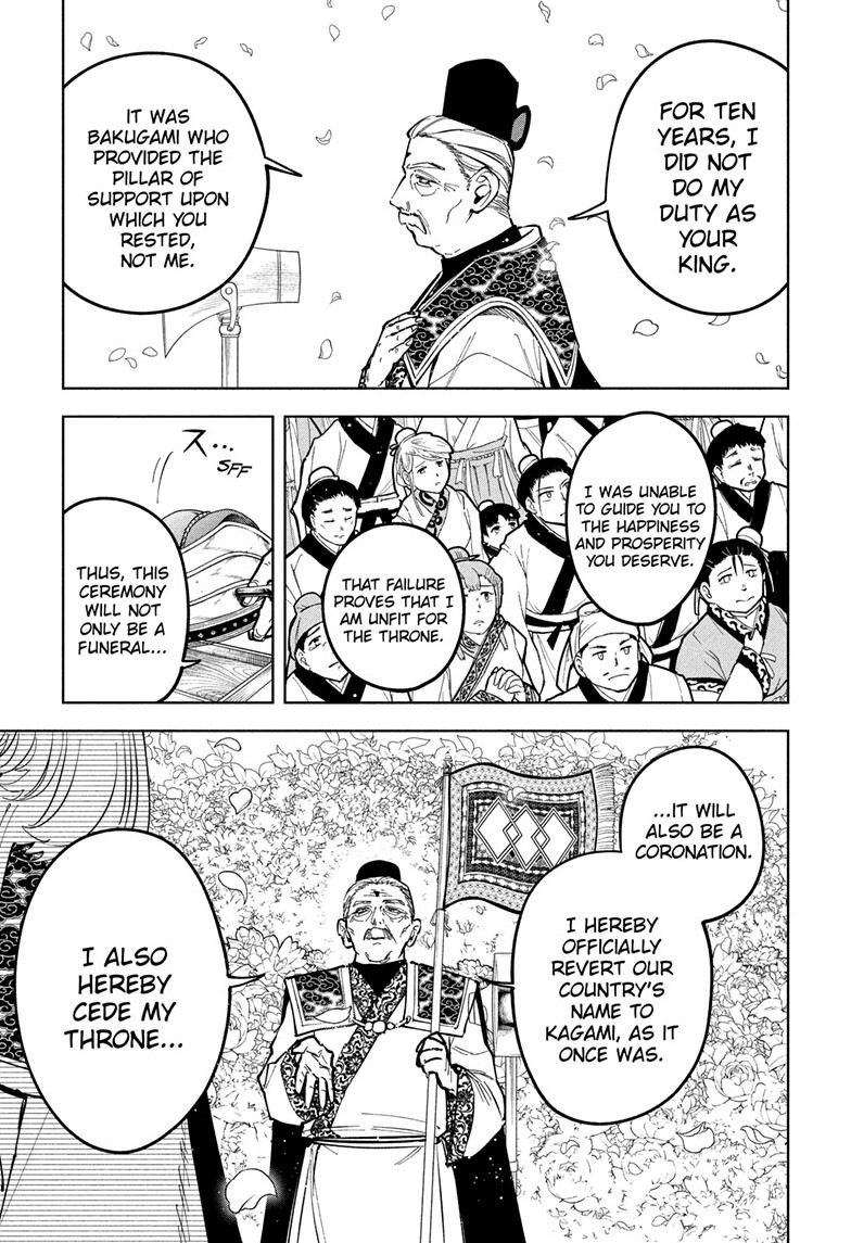 Chapter 40 (Succession) image 5