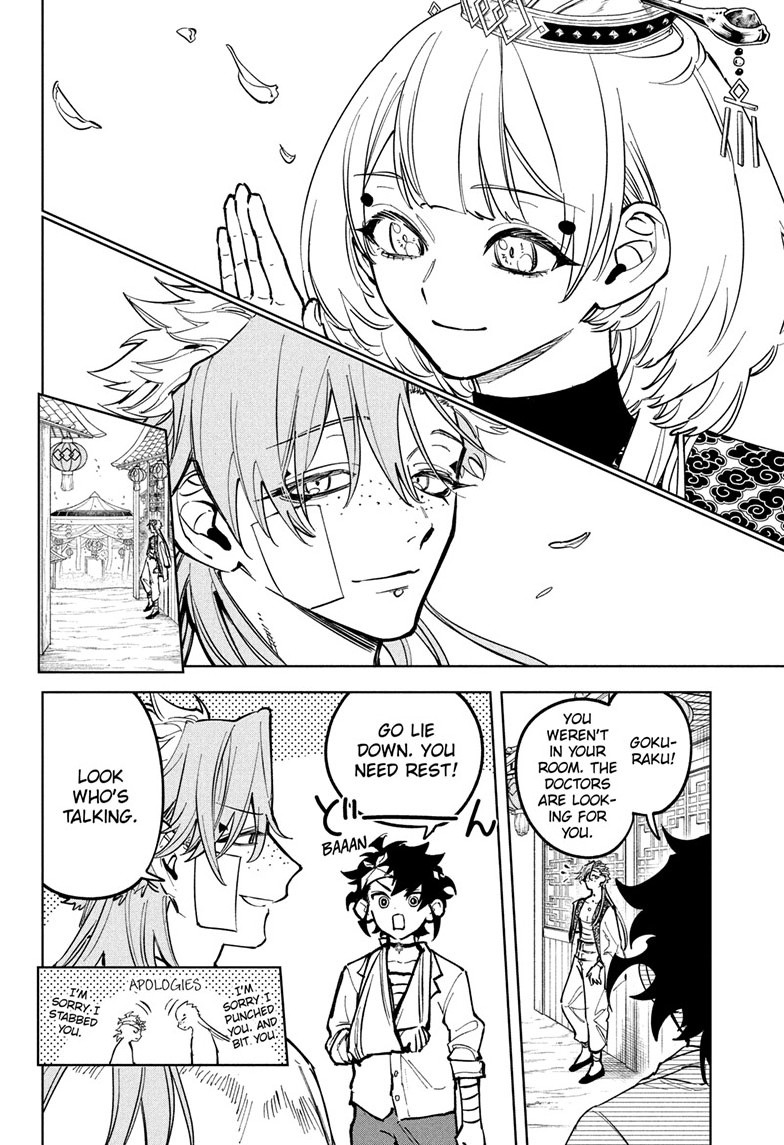 Chapter 40 (Succession) image 8