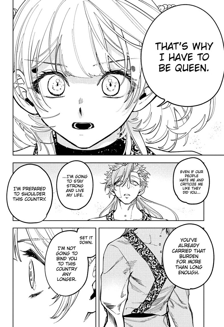Chapter 41 (For You) image 10