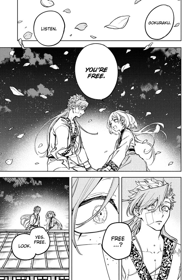 Chapter 41 (For You) image 11