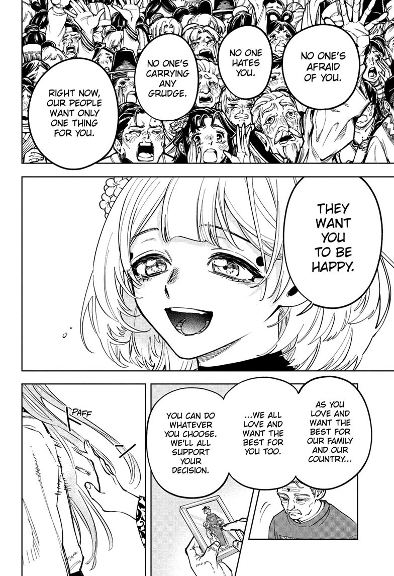 Chapter 41 (For You) image 12