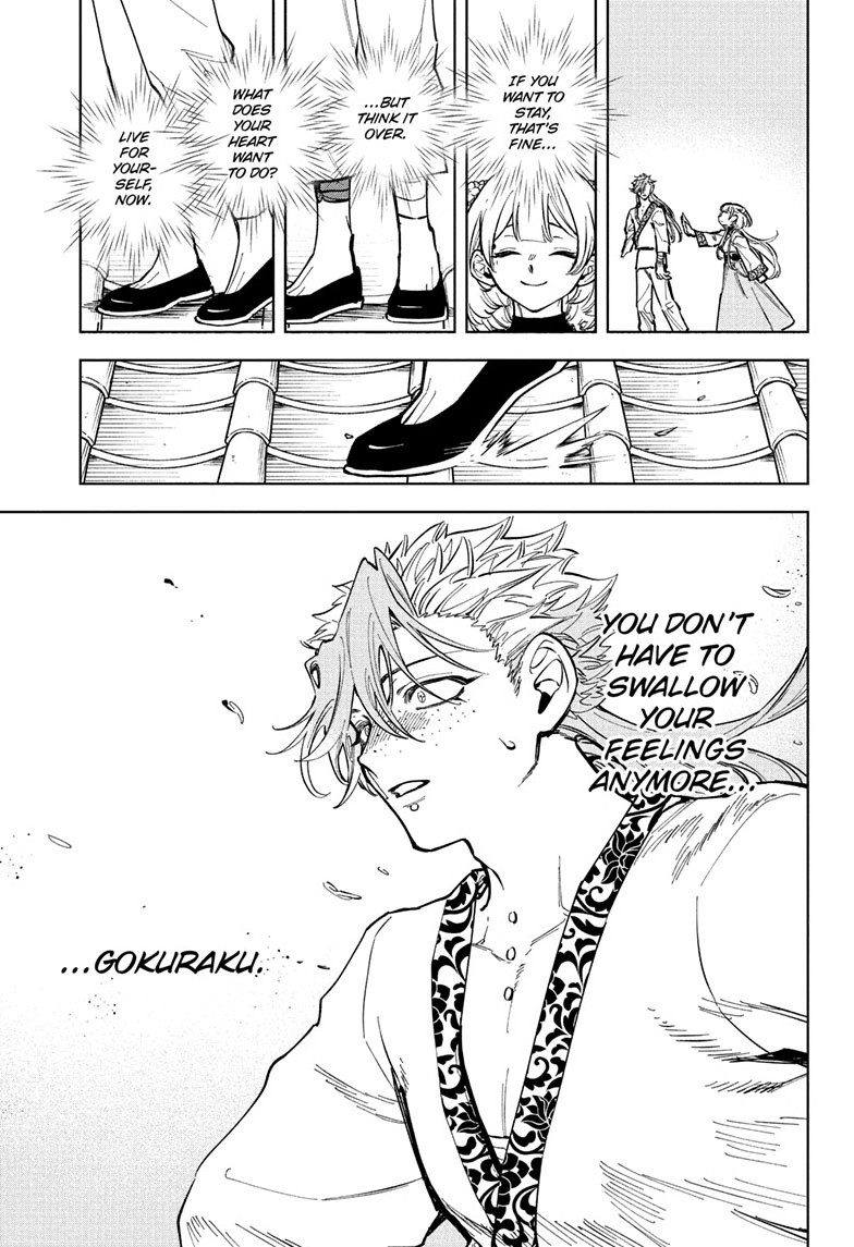 Chapter 41 (For You) image 13