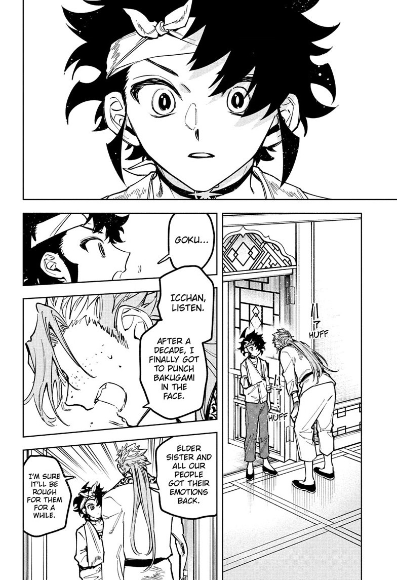 Chapter 41 (For You) image 14