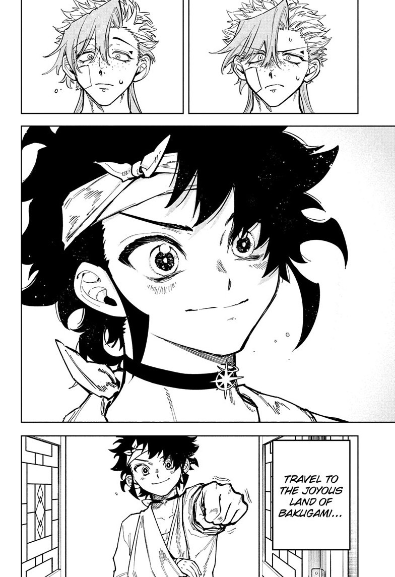 Chapter 41 (For You) image 18