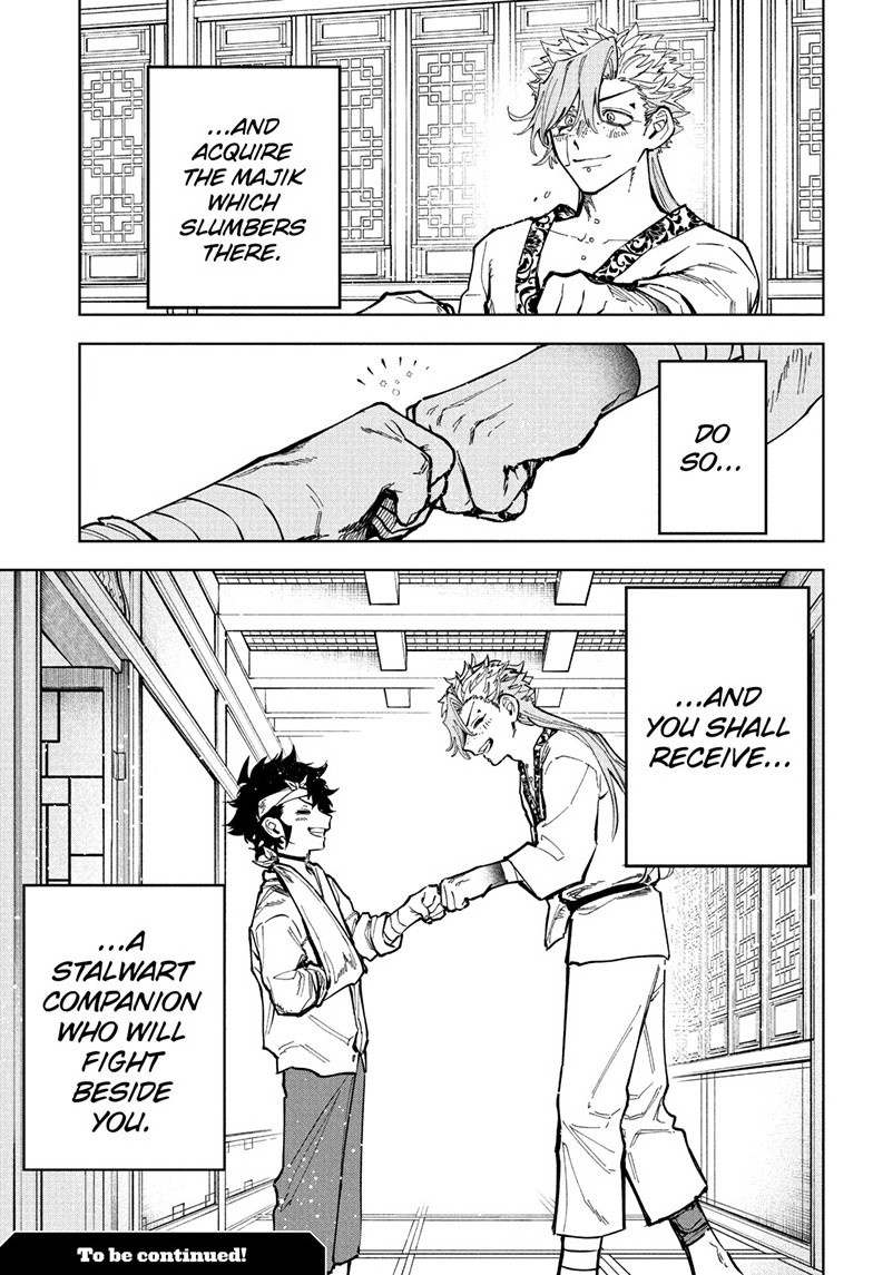 Chapter 41 (For You) image 19