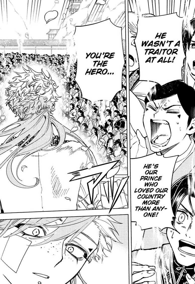 Chapter 41 (For You) image 6