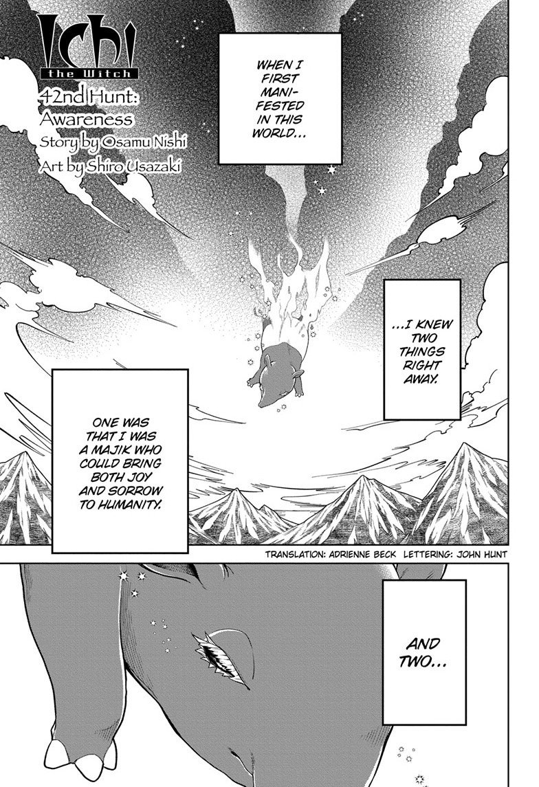 Chapter 42 (Awareness) image 1