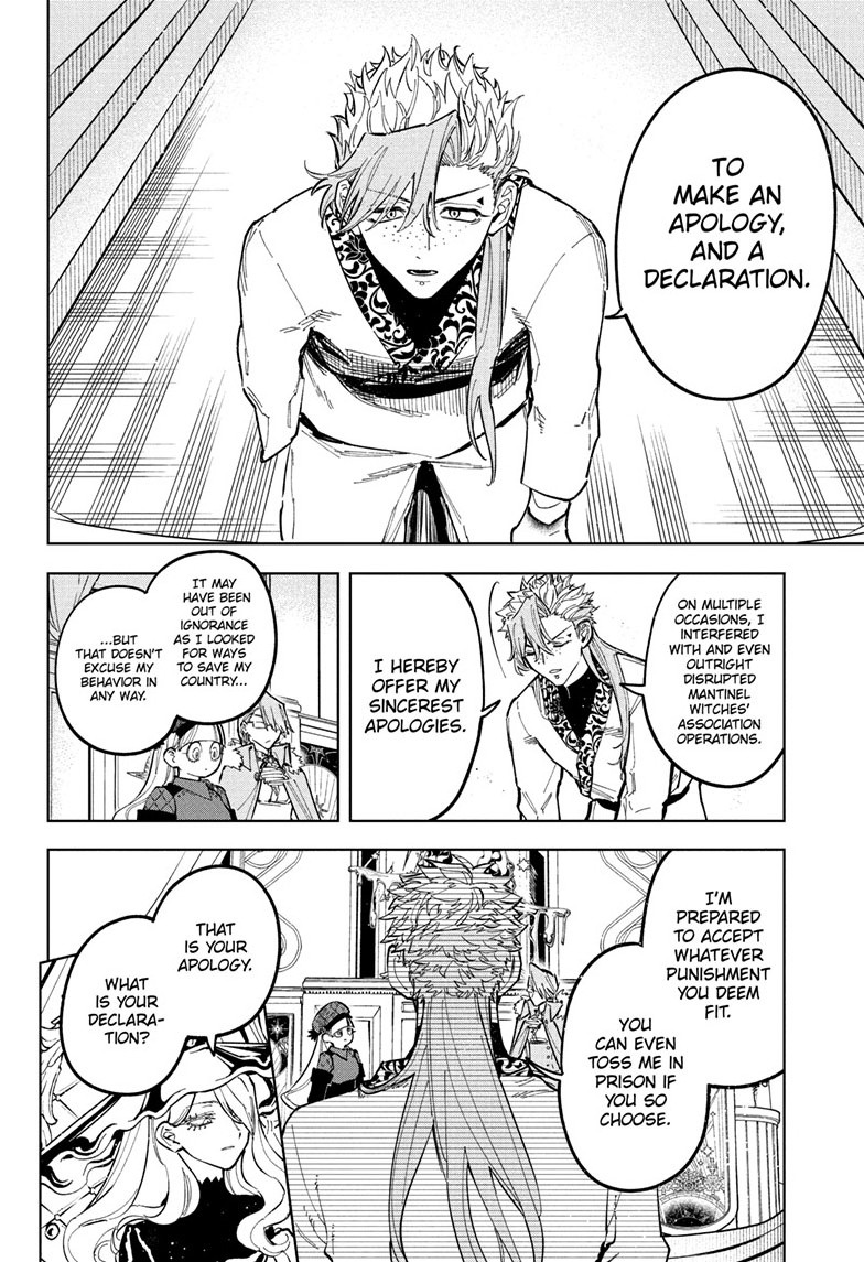 Chapter 43 (Plenty) image 2