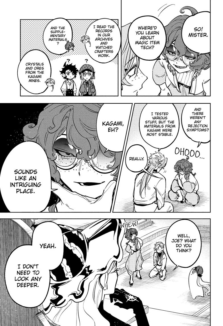 Chapter 43 (Plenty) image 9