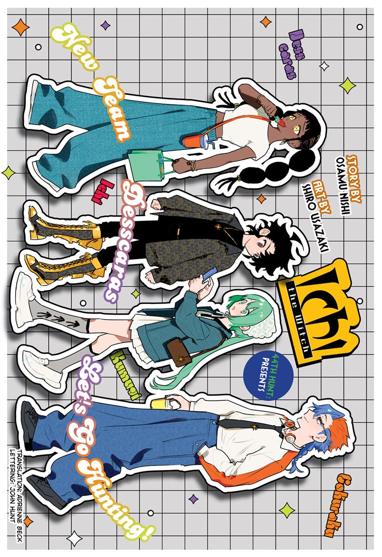 Chapter 44 (Presents) image 1