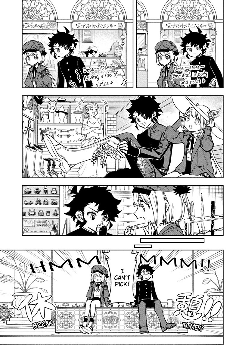 Chapter 44 (Presents) image 11