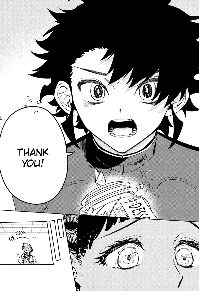 Chapter 44 (Presents) image 17