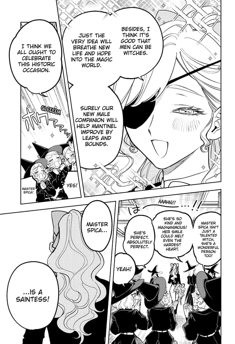 Chapter 45 (Appearances Deceiving) image 7