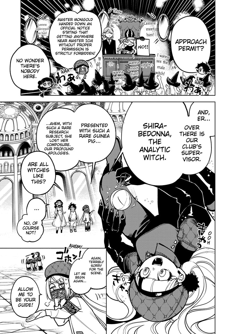 Chapter 5 (Shirabedonna, the Analytic Witch) image 7