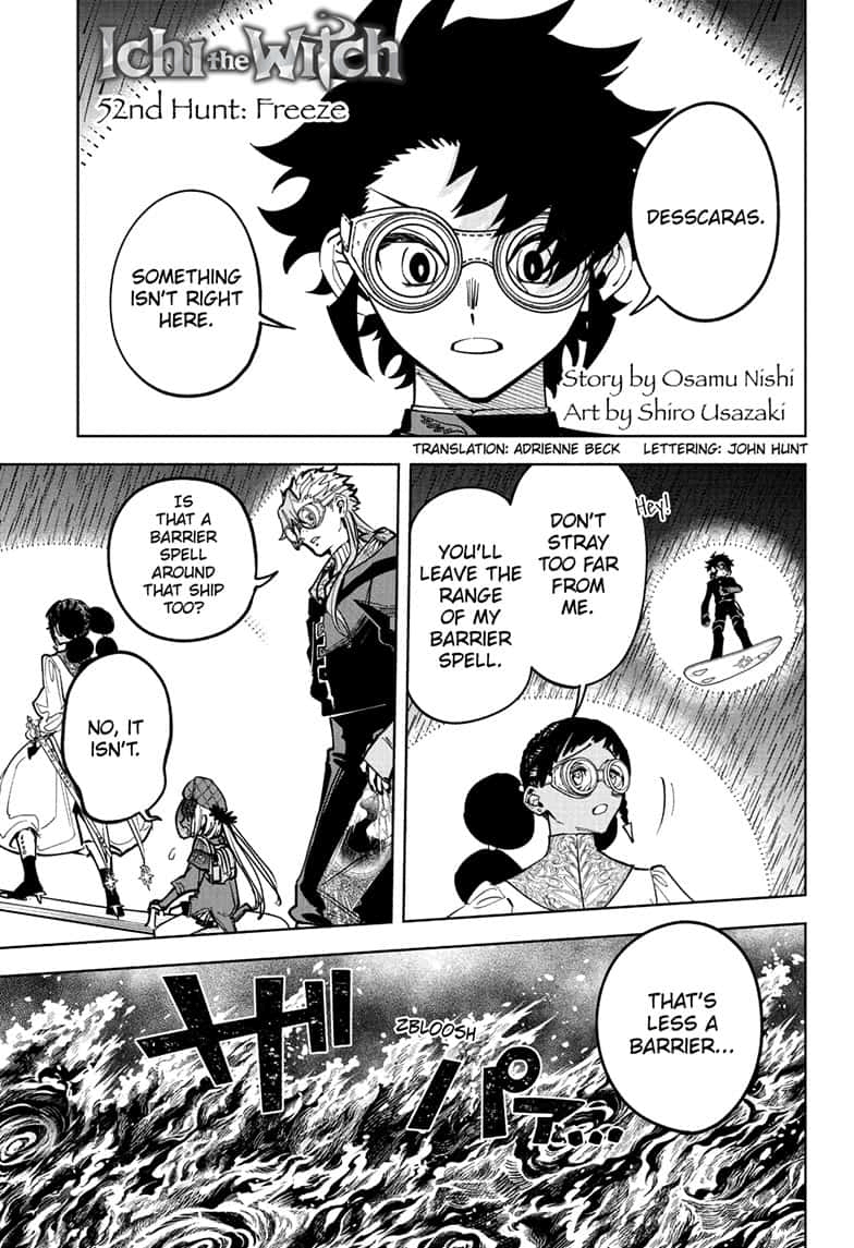 Ichi the Witch Manga Chapter 52 page 1 - Freeze scene