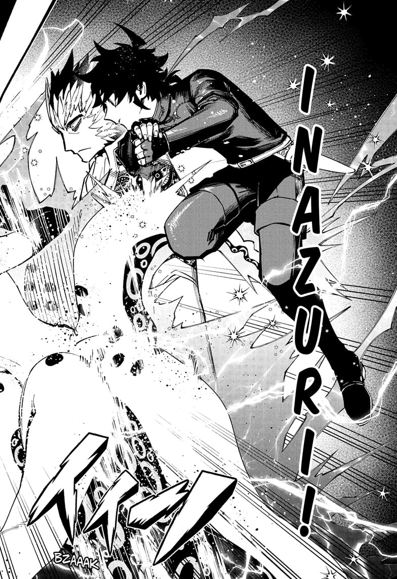 Ichi the Witch Manga Chapter 54 page 18 - Interloper scene