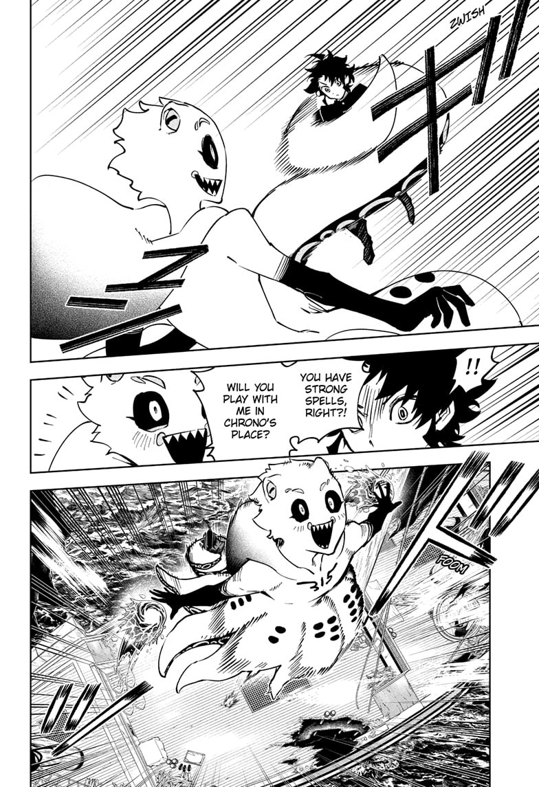 Ichi the Witch Manga Chapter 55 page 6 - Kneel scene