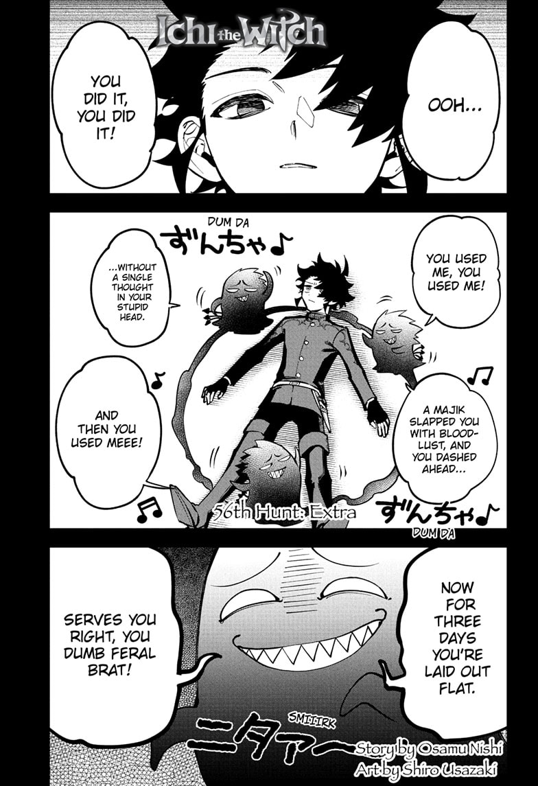 Ichi the Witch Manga Chapter 56 page 1 - Extra scene