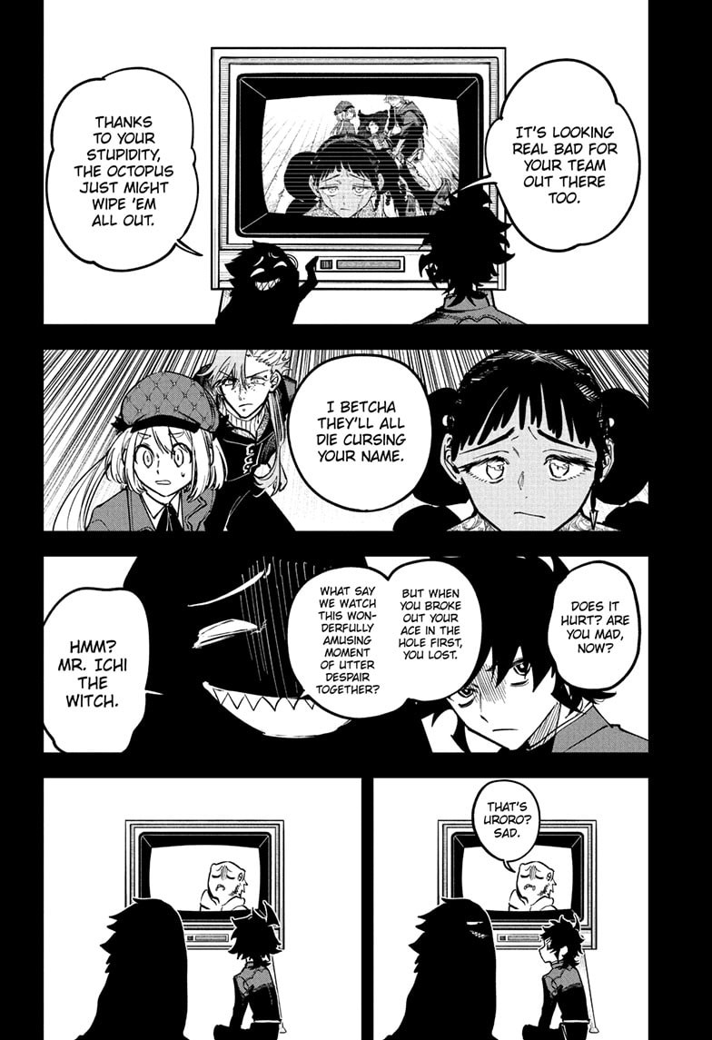 Ichi the Witch Manga Chapter 56 page 4 - Extra scene