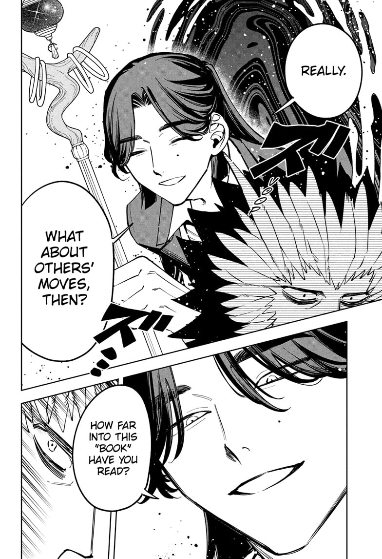 Ichi the Witch Manga Chapter 59 page 12 - Shifting Futures scene