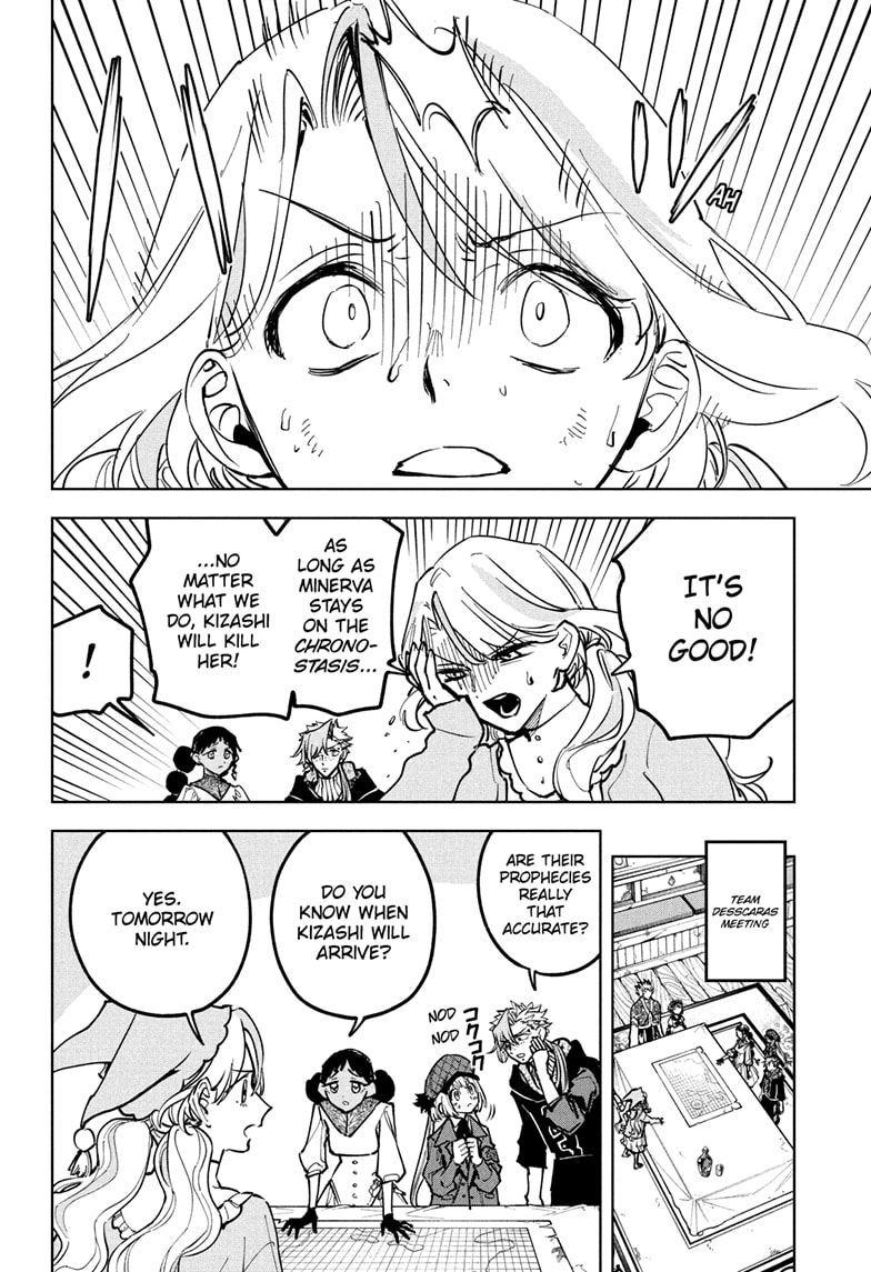 Ichi the Witch Manga Chapter 59 page 4 - Shifting Futures scene