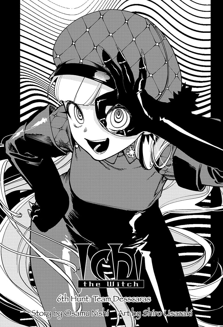 Chapter 6 (Team Desscaras) image 1