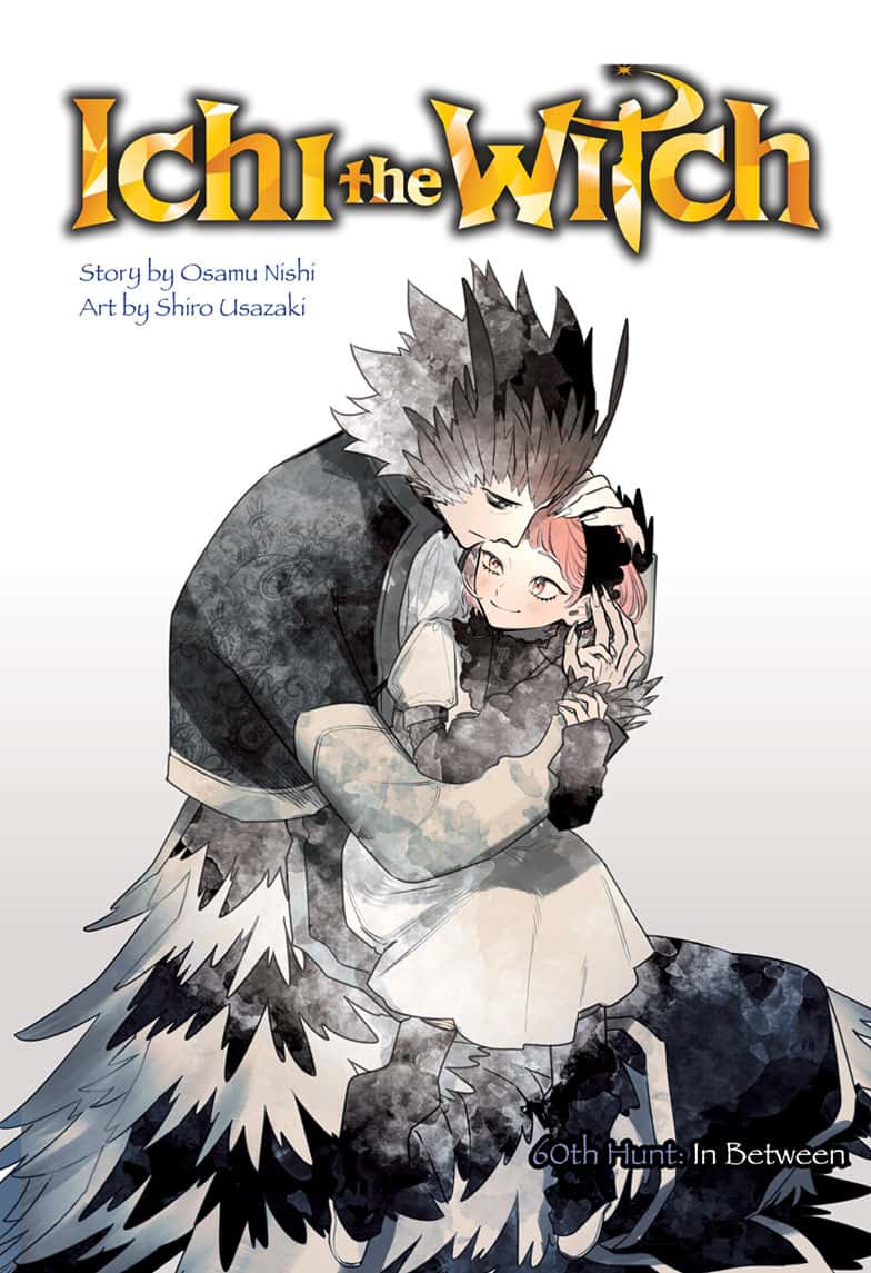 Ichi the Witch Manga Chapter 60 page 1 - In Between scene