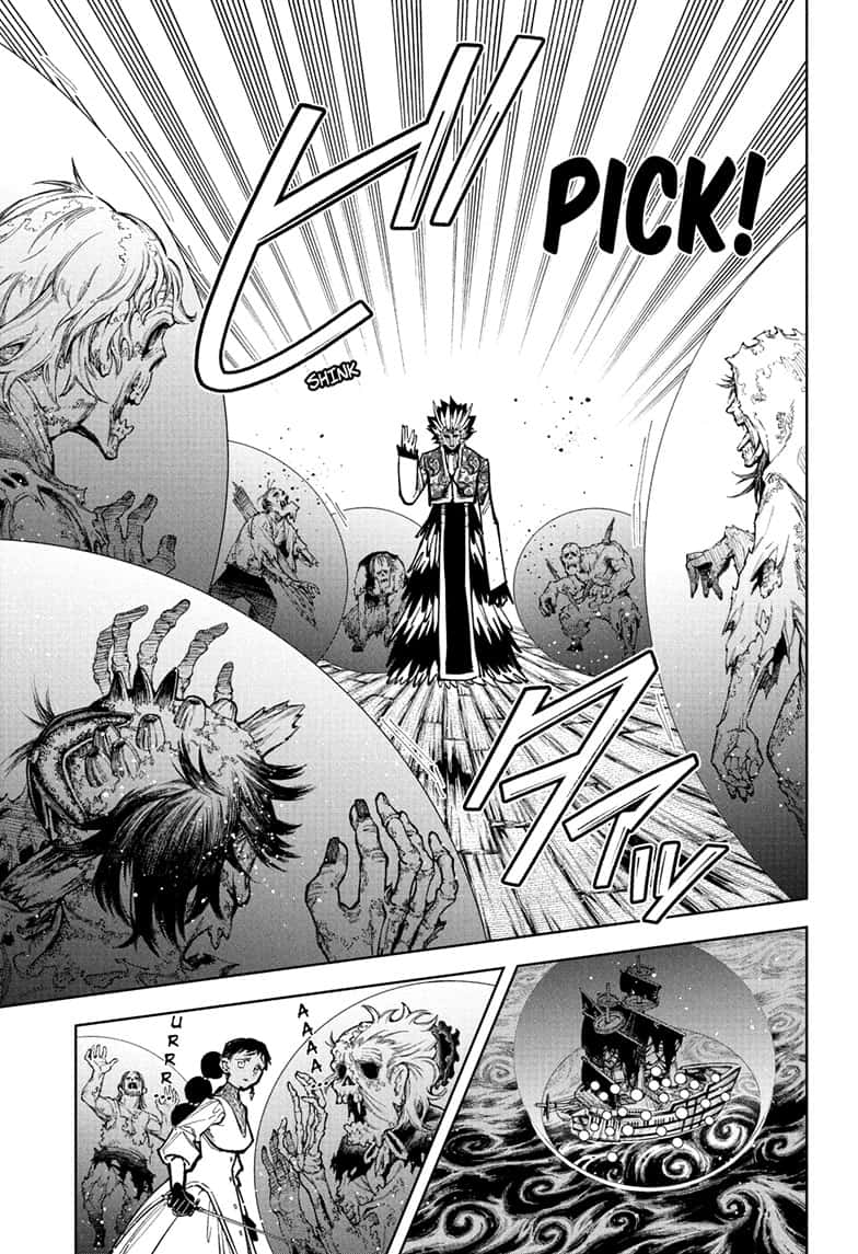 Ichi the Witch Manga Chapter 60 page 13 - In Between scene