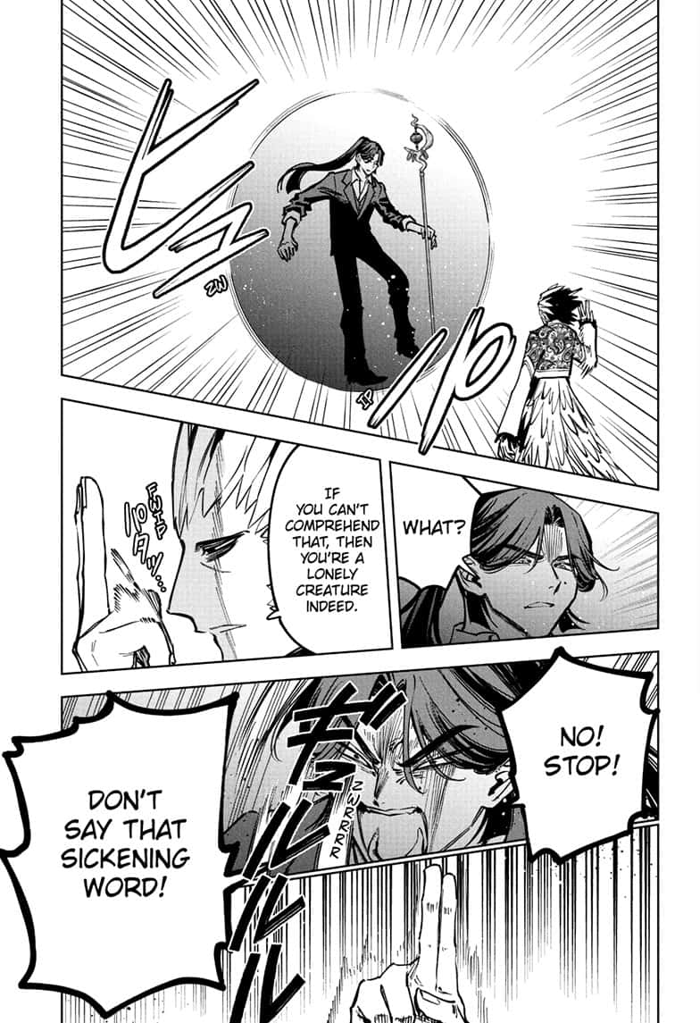 Ichi the Witch Manga Chapter 60 page 19 - In Between scene