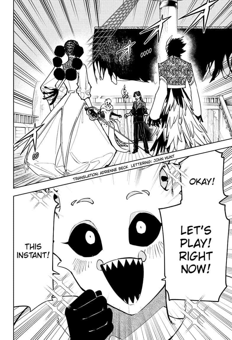 Ichi the Witch Manga Chapter 60 page 2 - In Between scene