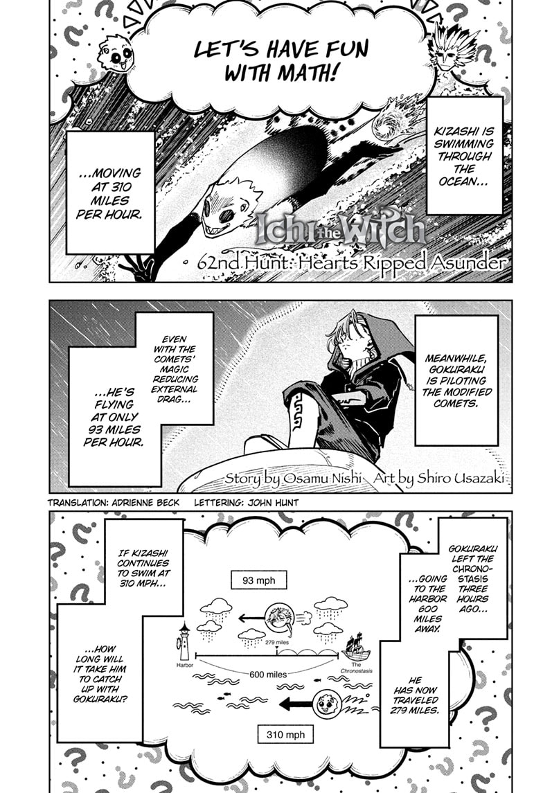 Ichi the Witch Manga Chapter 62 page 1 - Hearts Ripped Asunder scene