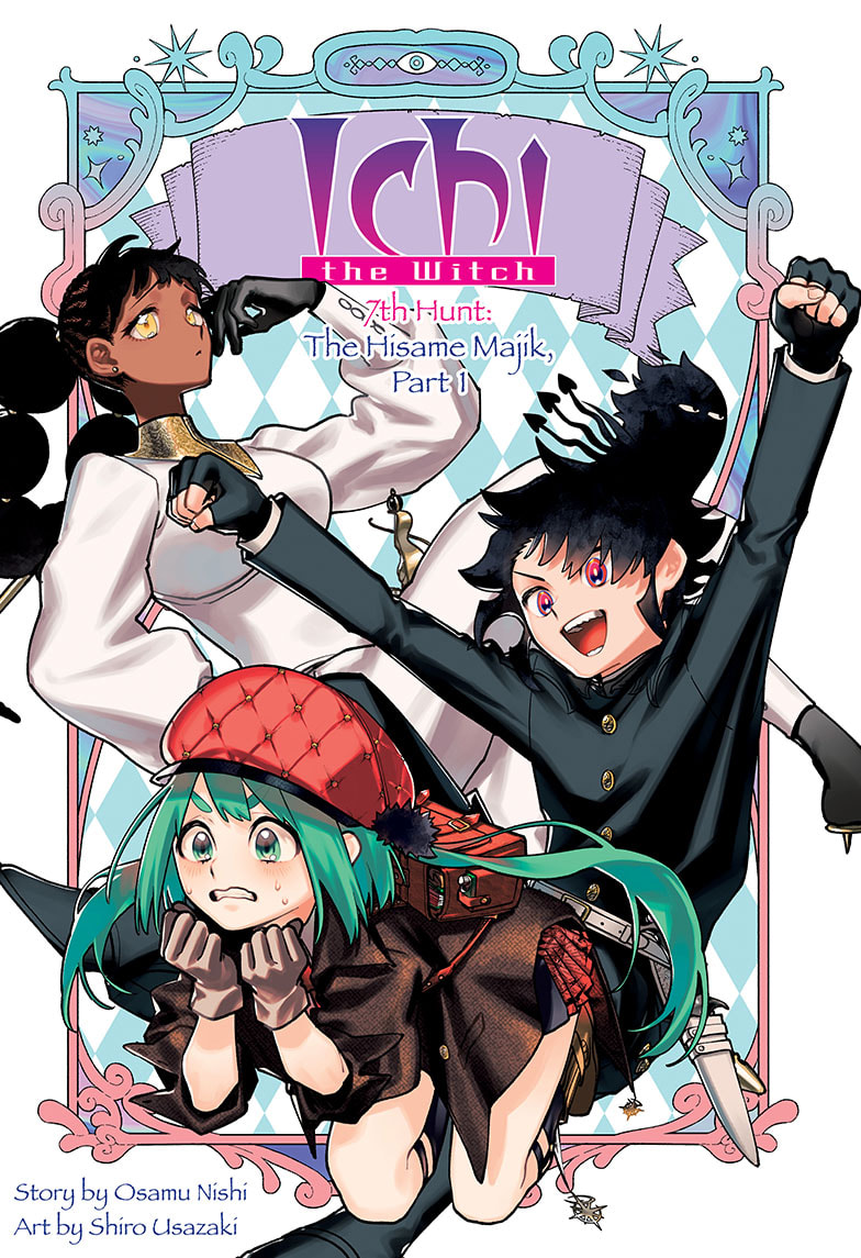 Chapter 7 (The Hisame Majik, Part 1) image 1