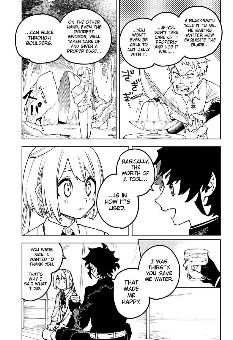 Chapter 7 (The Hisame Majik, Part 1) image 11