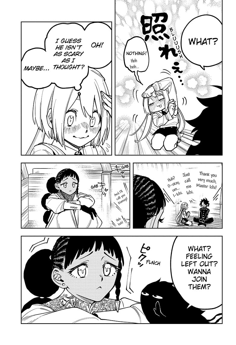 Chapter 7 (The Hisame Majik, Part 1) image 13