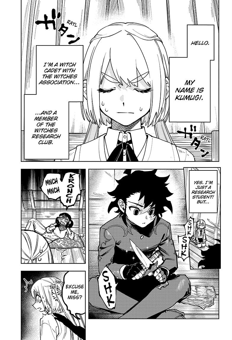 Chapter 7 (The Hisame Majik, Part 1) image 3
